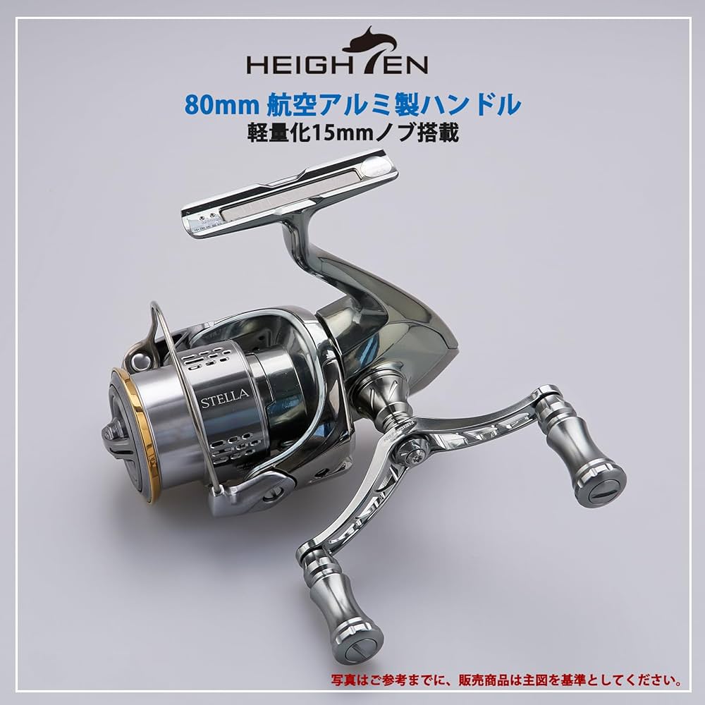 シマノ　ハンドル Amazon.co.jp: HEIGHTEN 15mm リール ハンドル ノブ シマノ